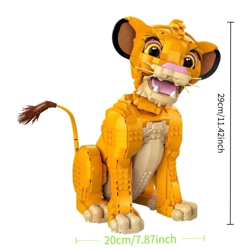1445Pcs FIT 43247 Lion King Building Block Model DIY Creative custom gifts Bricks Animal Figures Toys For Kids Adults Birthday Christmas Gifts