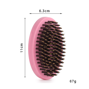 Smart-Brush