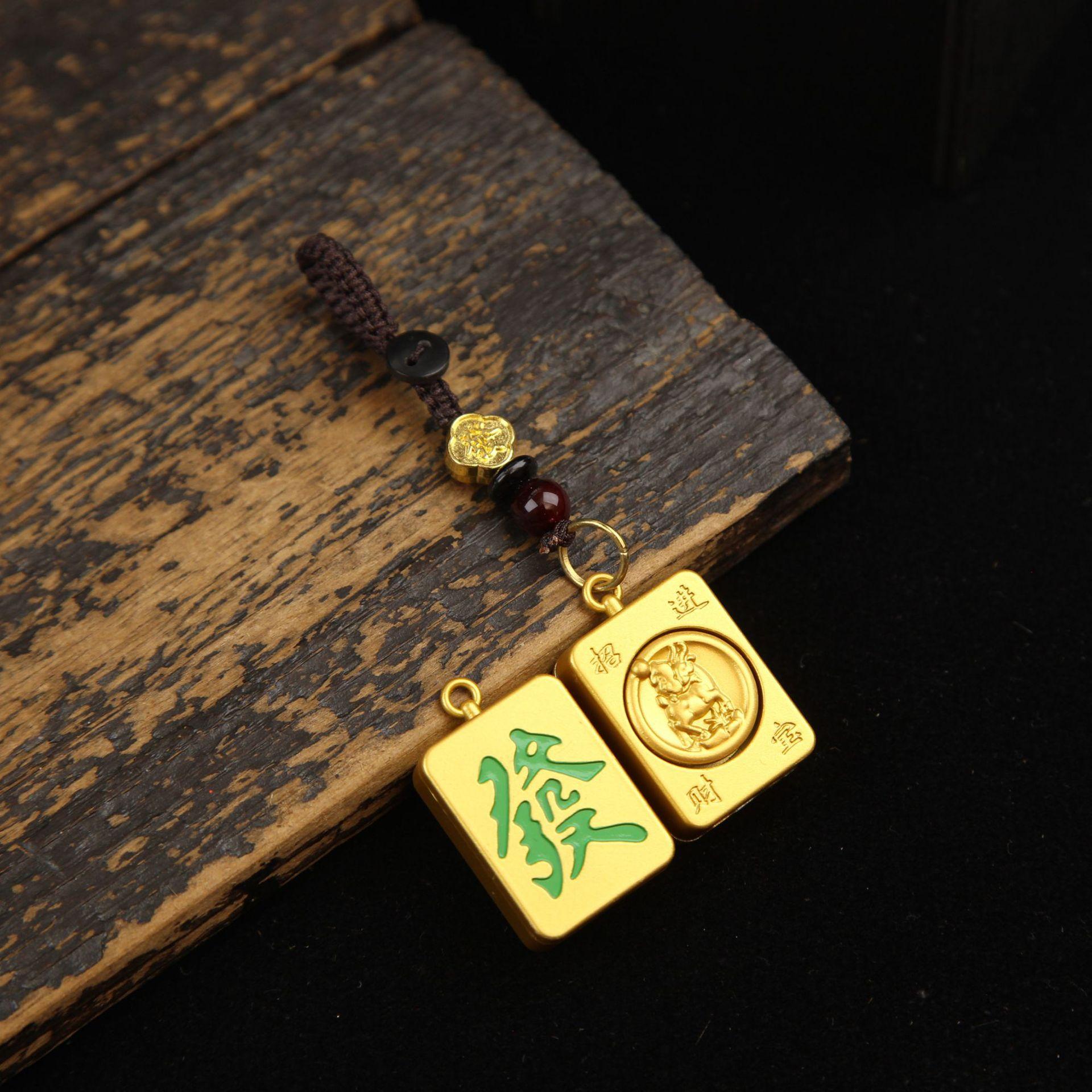 12 Zodiac Mahjong Fortune Spinning Keychain, Traditional Chinese Style Gift