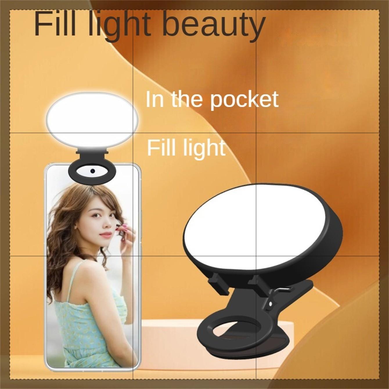 Portable Round Phone Clip Light, Adjustable Three-Color LED Lamp for Phones, Cameras, Laptops, Mini Photography Lighting