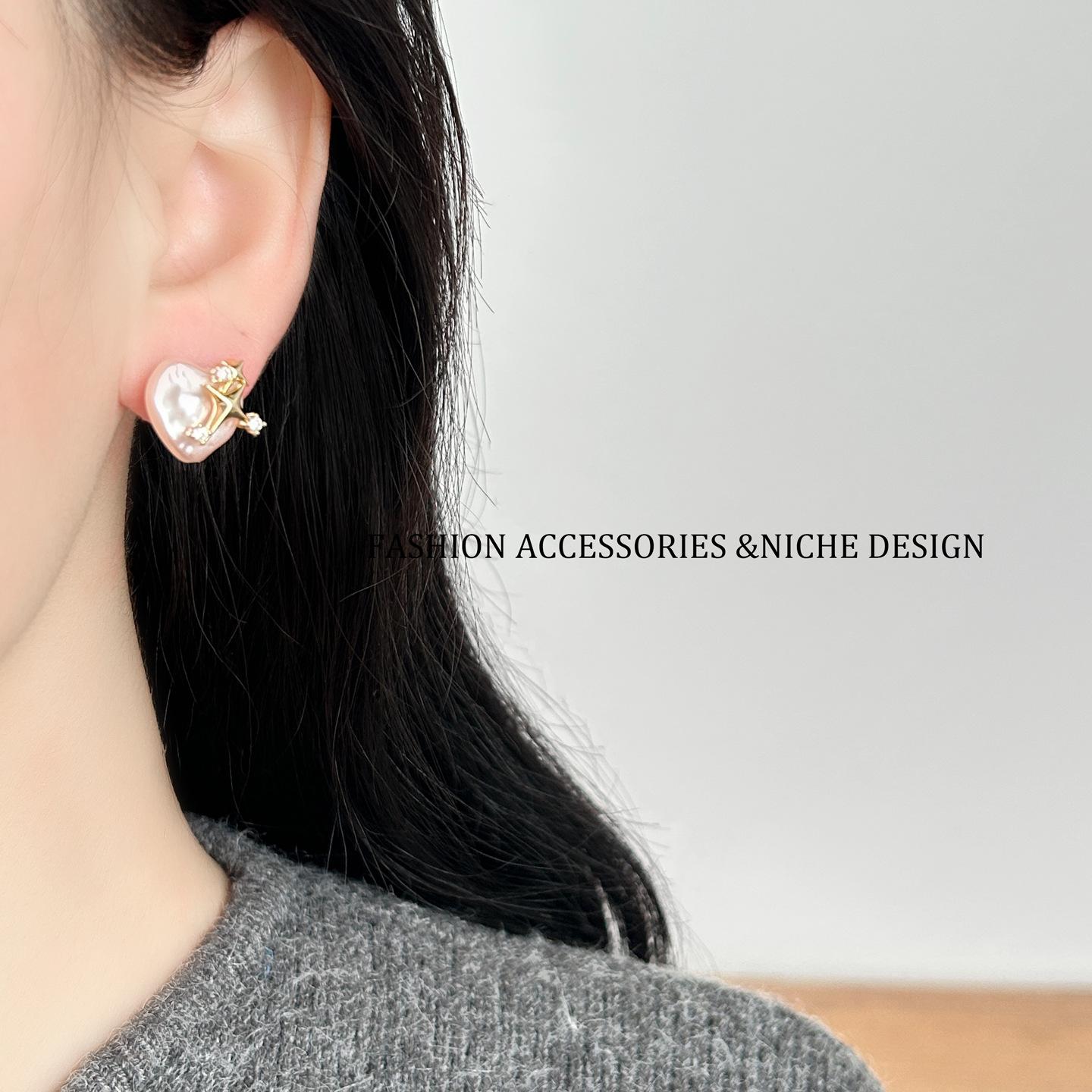 Unique and sophisticated starburst heart pearl earrings for women, simple, stylish, elegant, versatile for commuting, perfect as a gift