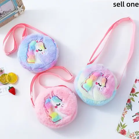 Unicorn Plush Shoulder Bag, Crossbody Backpack for Girls, Kindergarten Gift, Cute Heart Design, Perfect for Travel, Games, Christmas, New Year