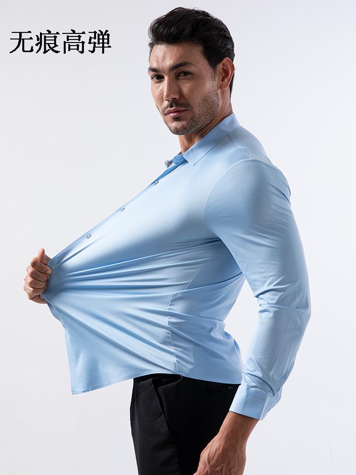 [Seamless & High-Stretch] Cross-Border Bestseller: Men's Solid-Color 4-Way Stretch Shirt - Non-Iron, Wrinkle-Resistant, European Sizing (Business Casual)