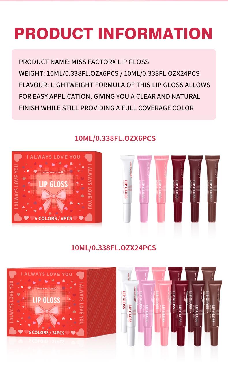 Valentine's Day Lip Gloss Set, 6pcs Box Colorful Moisturizing Lip Gel, Long-Lasting Hydration, Unique Gift for Women, Mother's Day & Christmas