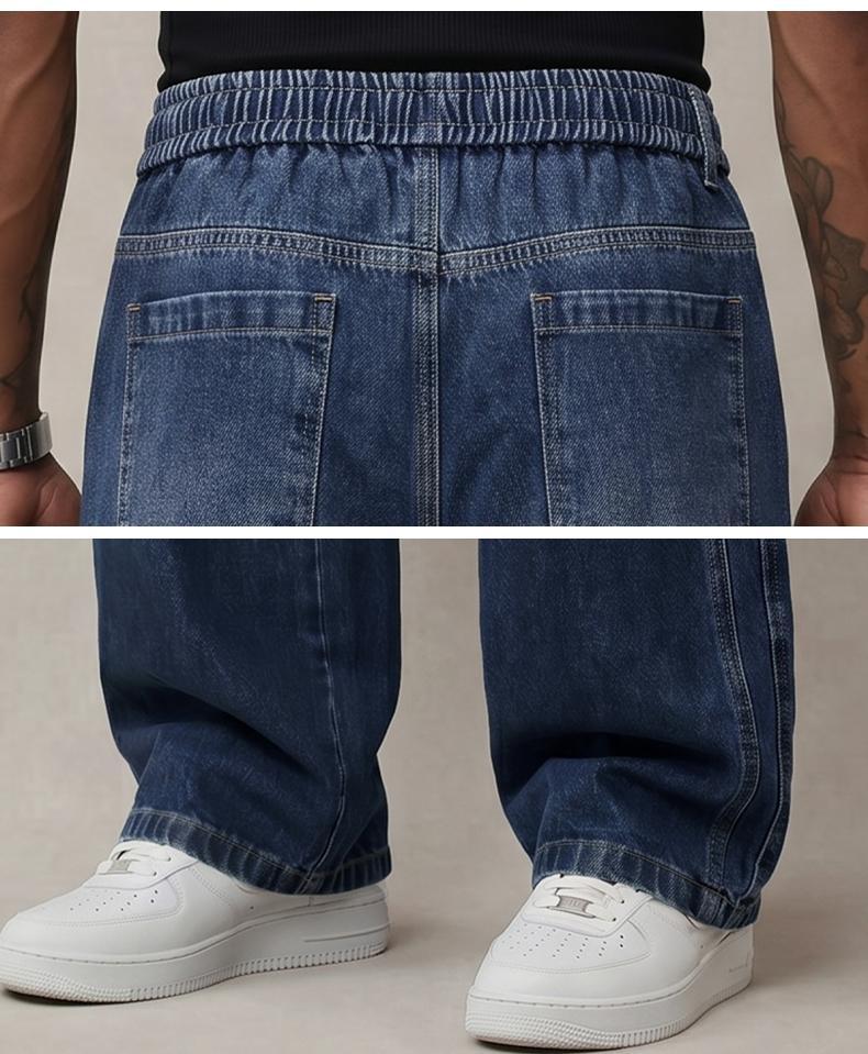 Men’s jeans made from stretchy cotton—comfortable and stylish. Loose fit for everyday wear; long pants with a drawstring elastic waistband design for men. Men’s jeans made from stretchy cotton—comfortable and stylish. Loose fit for everyday wear; long pants with a drawstring elastic waistband design for men.