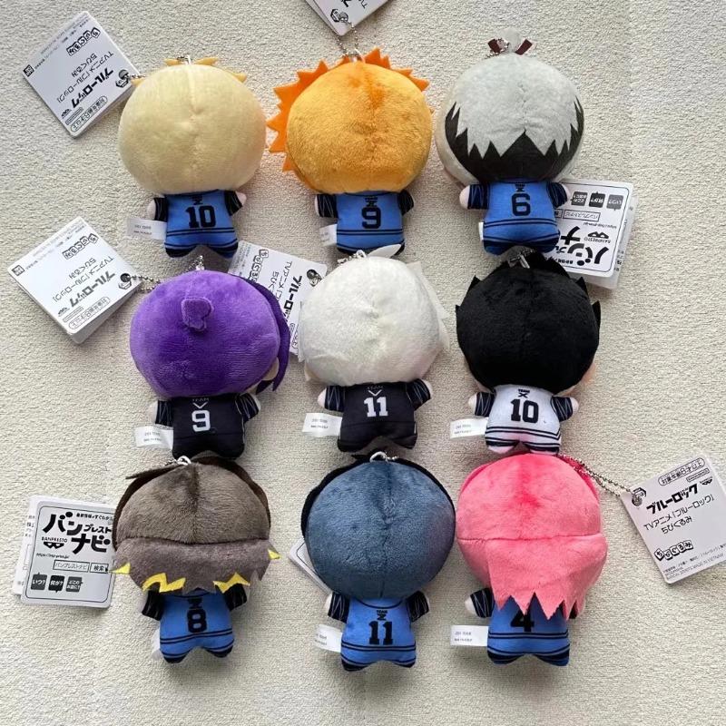 10cm Kawaii Blue Lock Soccer Plush Dolls - Soft Stuffed Keychain for Fans