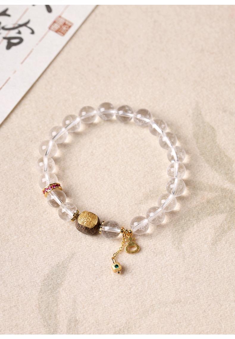 [Peace Balance] crystal bracelet, white crystal white phantom quartz agarwood, unisex, daily wear gift, 10mm beads natural stone gold accents, peace balance harmony symbol