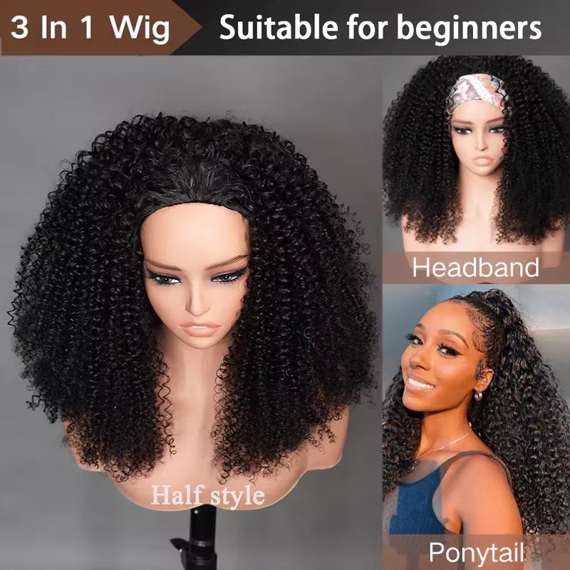 [3 In 1 Half Wig] Bling Hair Deep Curly Half Wig Human Hair Deep Wave Glueless Wigs Ready to Wear 3 IN 1 Half Wig With Drawstring 180 Density Curly Half Wig