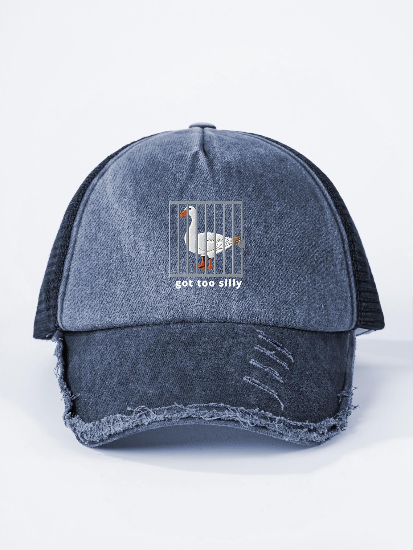 "got too silly" Sassy Distressed Trucker Hat | washed denim mesh back baseball cap funny goose meme graphic animal lover gift summer outdoor sports adjustable snapback streetwear