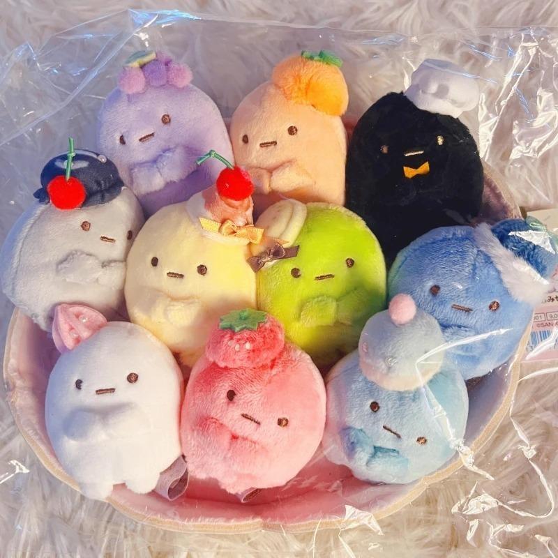 Sumikko Gurashi 10th Anniversary Plush Keychain Cute Stuffed Toy Bag Pendant Charm Gift for Kids & Fans