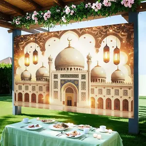 2D Flat Banner Party Banners Umrah Mubarak Theme Dome Mosque Hanging Lanterns Polyester Fabric Photography Background Decorations