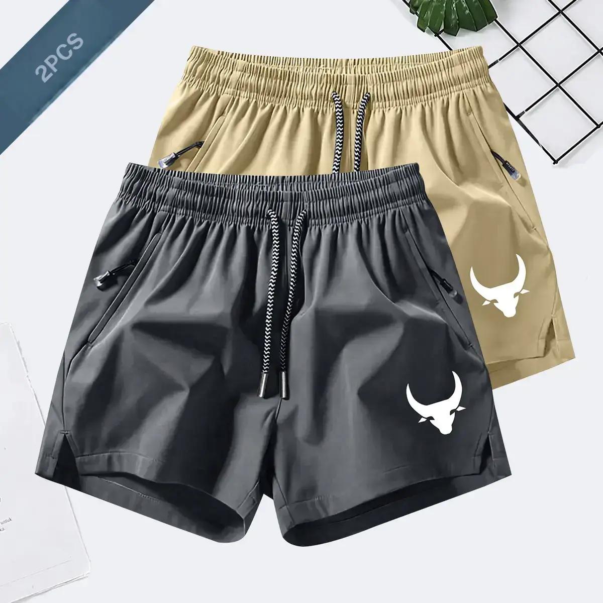 Men's two-piece sports shorts, summer casual quick-dry waistband drawstring breathable quick-dry, suitable for tennis and fitness training; animal print; men's shorts