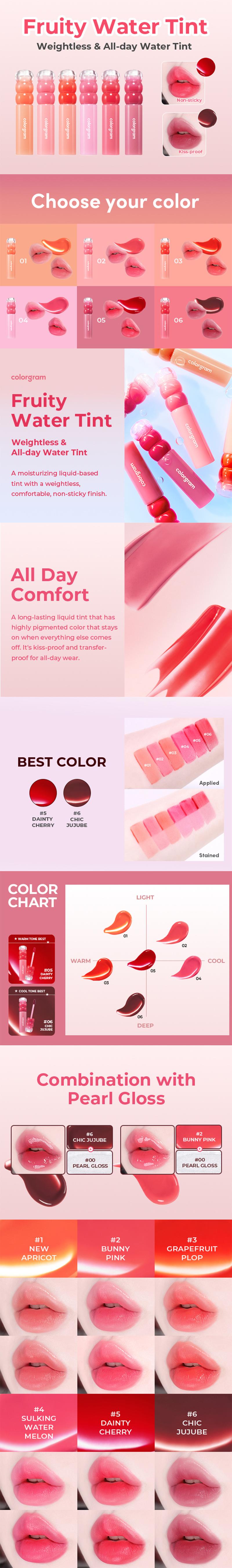 Colorgram Fruity Water Tint – lightweight lip stain with hydrating, watercolor finish