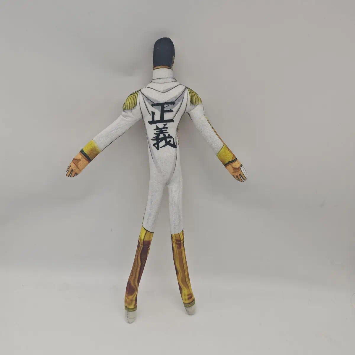 Shanks Edward Newgate Marco Stuffed Doll Twistable  Wire Skeleton Movable Limbs Plush Mouse No White Edge