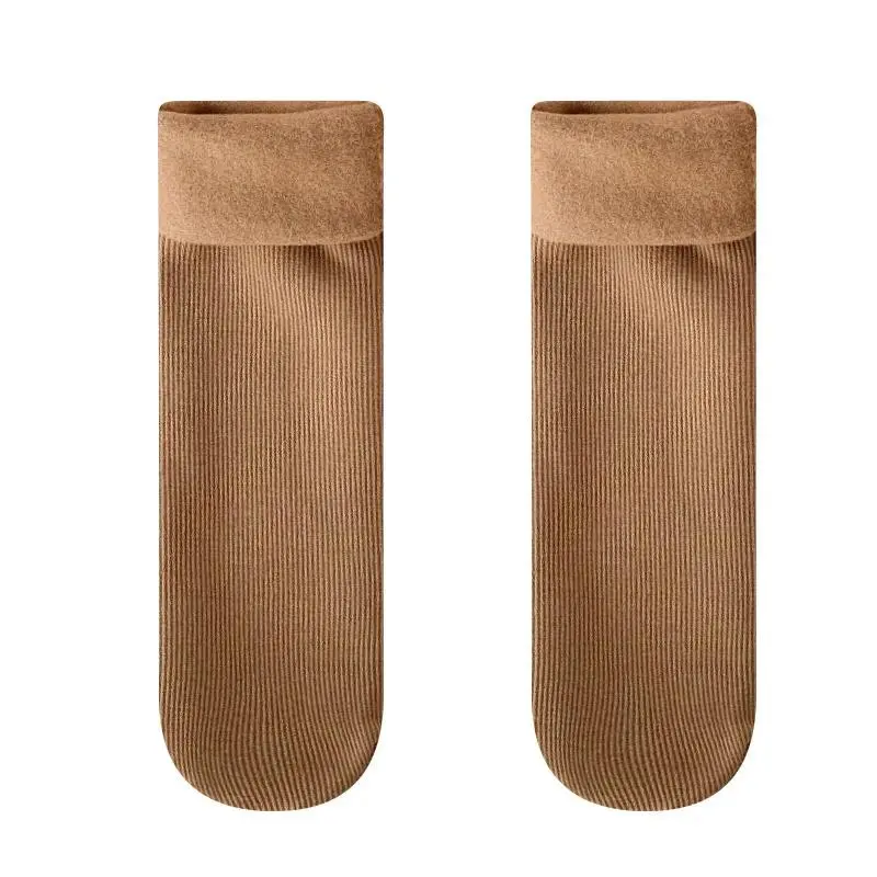 5 pairs khaki