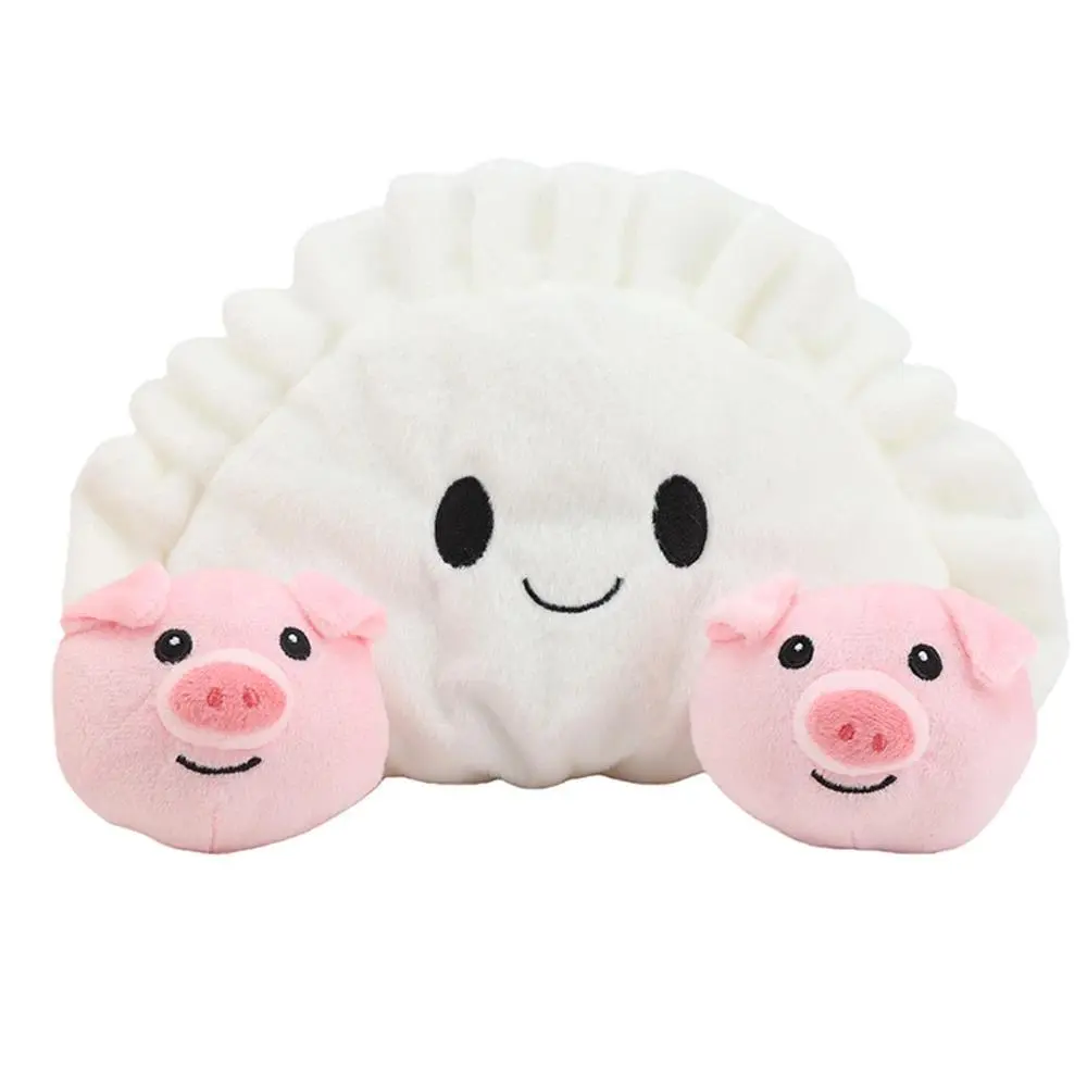 Cute Pork Dumplings Plush Toys Soft Stuffed Cartoon Chinese Food Doll A Dumpling with Four Pork Dolls Kids Toys Birthday Gifts