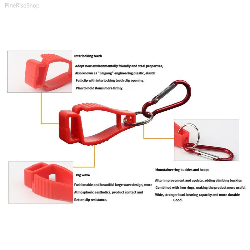 Glove Holder Clips 4-Pack, Sturdy Plastic Functional Storage Fasteners with Metal Hooks, Heavy-Duty Clips Bag Hangers, Portable Convenient Hanger Accessories for Outdoor Sports, Construction Work, Labor Protection