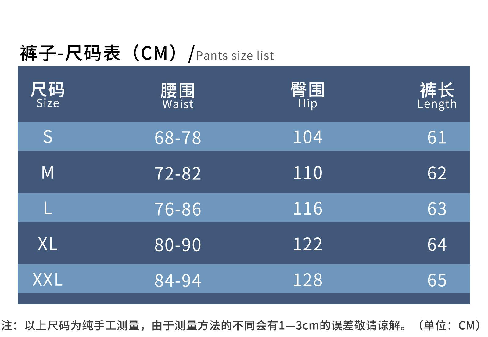 Mika Cosplay Anime  Impact Cosplay Costumes Mika Schmidt Cosplay Uniforms Clothes Suits Blue Outfits Coats Jackets