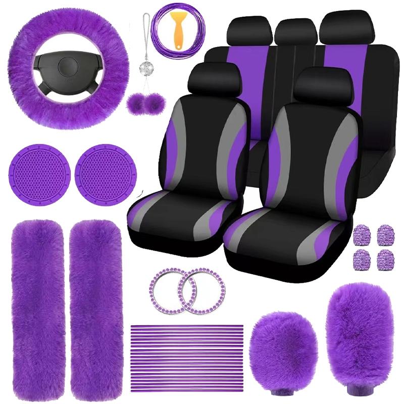 45pcs Car Seat Covers & Interior Accessories Set: Thin Summer Polyester Five-Seat Car Seat Covers, Plush Steering Wheel Cover and Other Ornaments, Suitable for Most Cars and SUVs