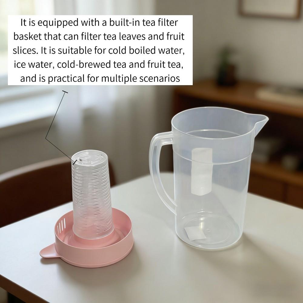 1PC Large Capacity 2000ML Leak-Proof Water Jug with Tea Strainer, Portable Kitchen Refrigerator Bottle, Ideal for Parties and Outdoor Camping