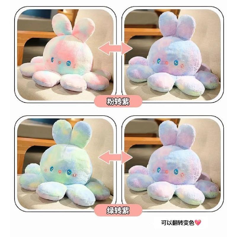 Stuffed Animal 20-50cm Fluffy Flip Plush Toy Colorful Rabbit Octopus Double Face Reversed Cosplay Plushie Peluche Cuddly Gifts