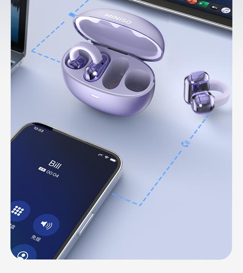 MINISO MS198 Clip-on Design Wireless Earphones Bluetooth 6.0 No-sense wearing HiFi Stereo Sound Audio Wireless Headphones for Music & Phone Calls IPX5 Waterproof Sports Earbuds for Running, Workout