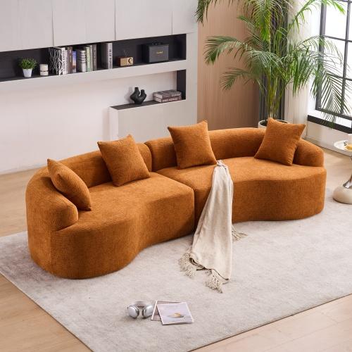 【Bellemave】Curved Boneless Sofa,Compression Modular 110'' Sectional,White High-Density,Couches Sleeper for Living Room Bedroom Apartment Lounge,Chenille