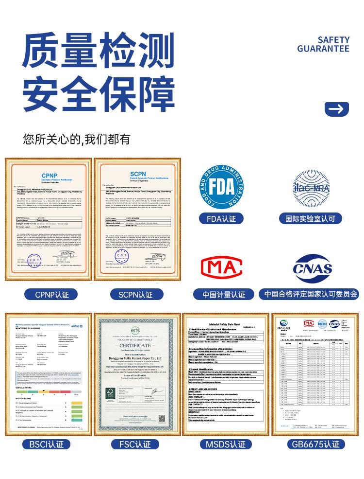 Shining Statue of Liberty Face Tattoo Sticker Long-lasting Christmas Makeup Face Sticker Tattoo Sticker