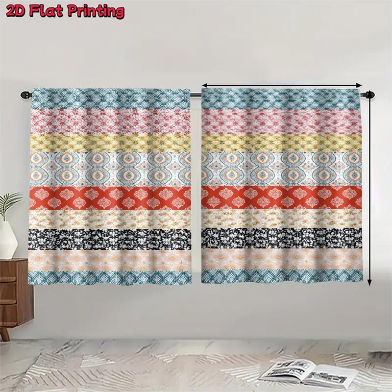 2 pieces of high-definition digital Bohemian-style patchwork pattern printed curtains, made of polyester with semi-transparency, machine washable, suitable for bedrooms, living rooms and home decoration curtains.