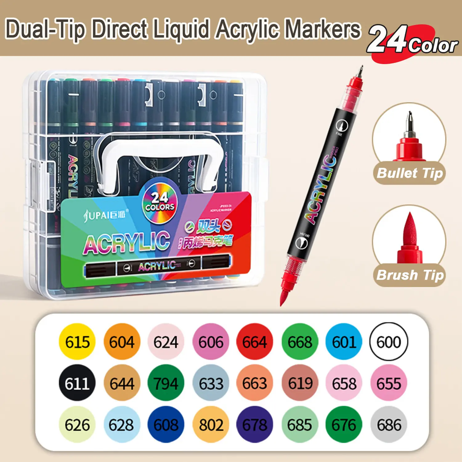 24 colors