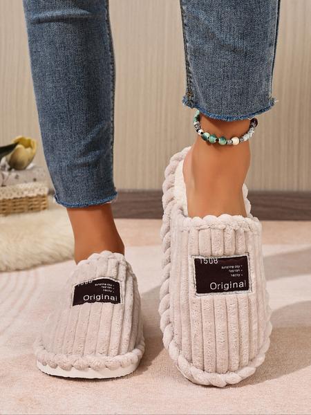 Women's Plush Slippers, Soft & Cozy Indoor Footwear, Perfect for Home Use, Comfortable Winter Shoes, Stylish House Slippers for Women, Home Bathroom Slippers