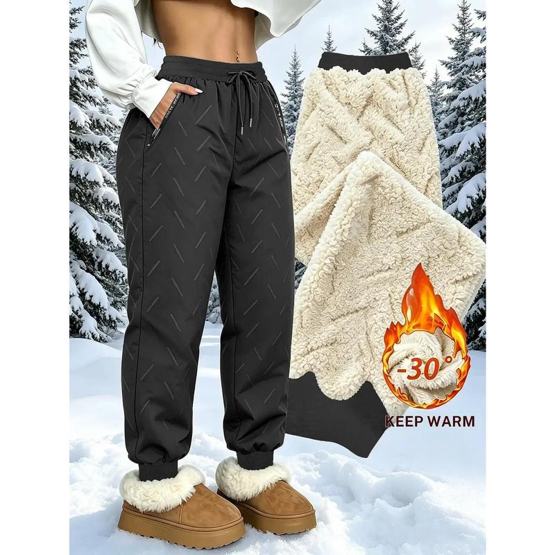 Women's Winter Thick Fleece Lined Snow Pants, Windproof Waterproof Jogger Pants with Zipper Pockets, Drawstring Elastic Waist Warm Trousers for Skiing Outdoor Snow Activities