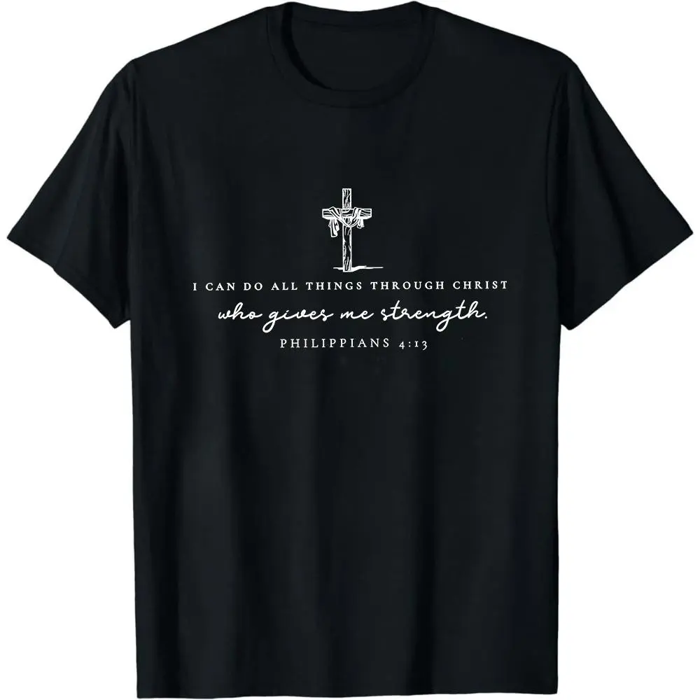 Philippians 4:13 Shirt, I can do All Thing Through Christ Tee, Christian Tshirt, Women Shirt, Bible Verse Shirt,Church Shirt