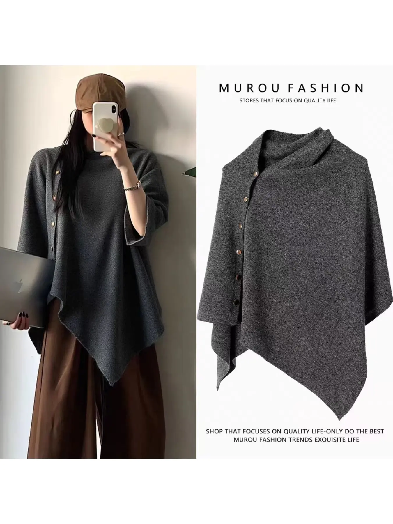 Winter shawl women's new fashion versatile solid color knitted cardigan oblique hem cape-style loose shawl