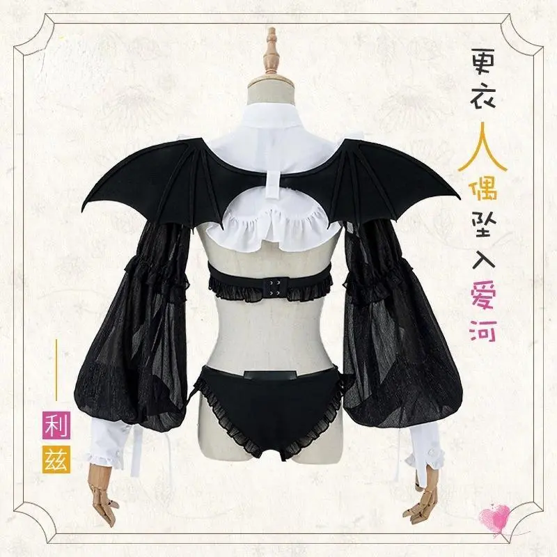 Anime Cosplay My Dress-Up Darling Kitagawa Marin Game Suit Rizu  Sexy Uniform Cosplay Costume Halloween Party Outfit 2025