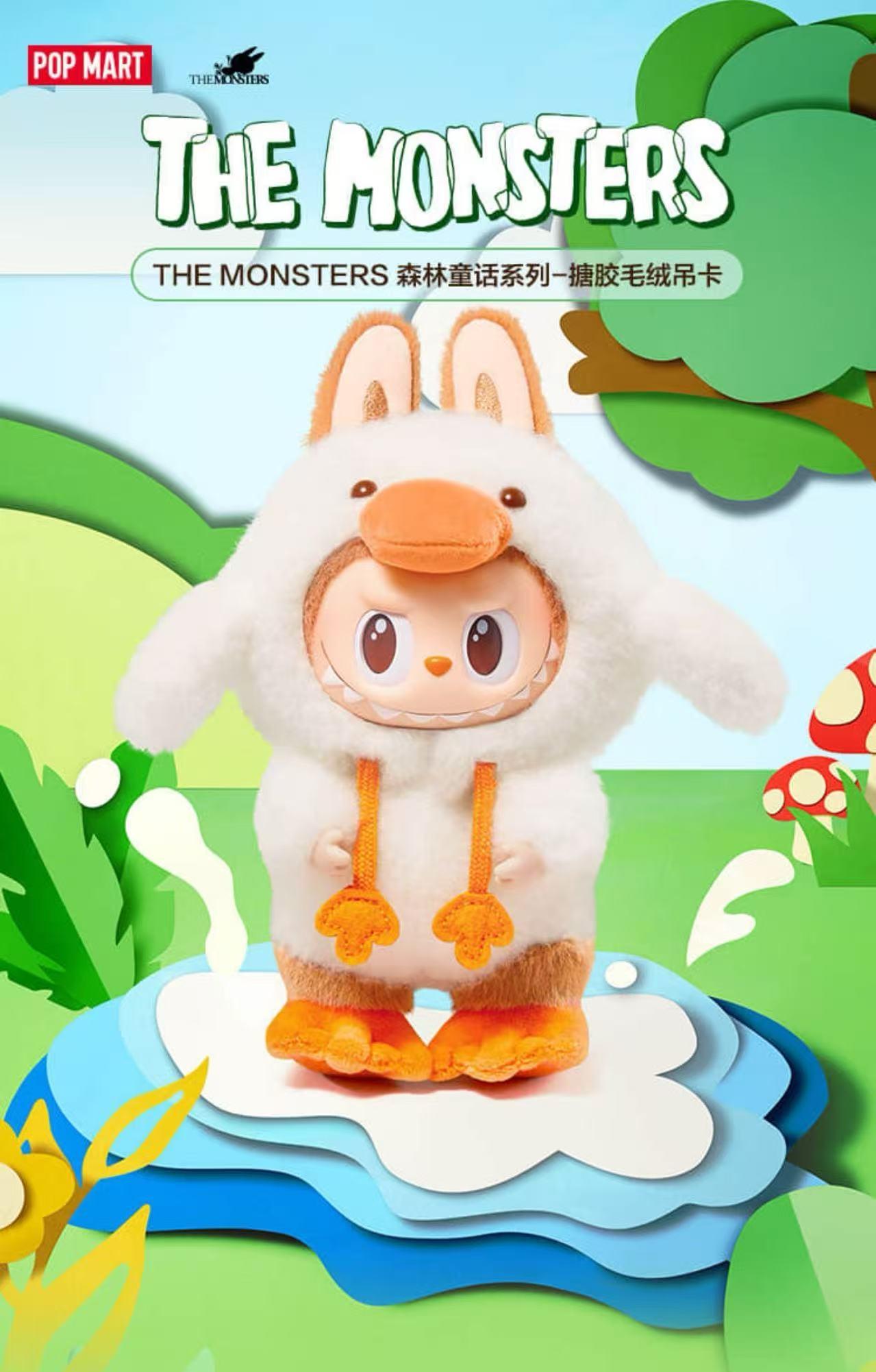 Labubu Forest Fairy Tale Vinyl plush Hanging Card Keychain