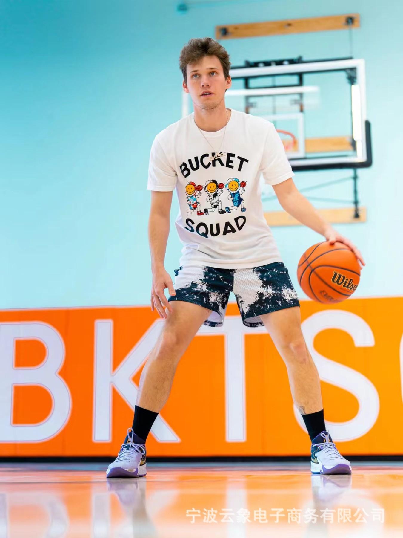 Men's Bktsqd Spray Paint Style Shorts, Loose Fit Sporty Casual Mesh Quick-Dry Basketball Pants, American Fashion Under Knee