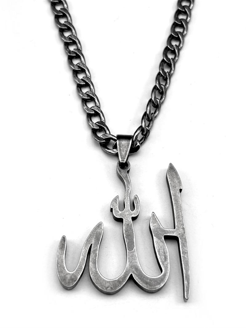 Arabic Allah God Pendant Necklace for Men Women Stainless Steel Gun Black Islamic Muslim Amulet Hip Hop Necklaces Gift Charms Necklace