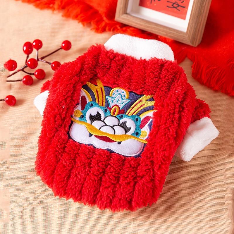 Autumn Winter Puppy Clothes New Year Lion Dance Cartoon Patch Fleece Jacket Thickened Warm Festive