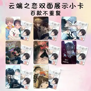 8 Pcs/set BL Manhwa Lomo Card Ho Na,Chan Il,Hyun Woon HD Photocard DIY Decorative for Fans Friends Collection Cosplay Gift