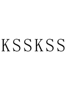 KSSKSS - Trash Can Store