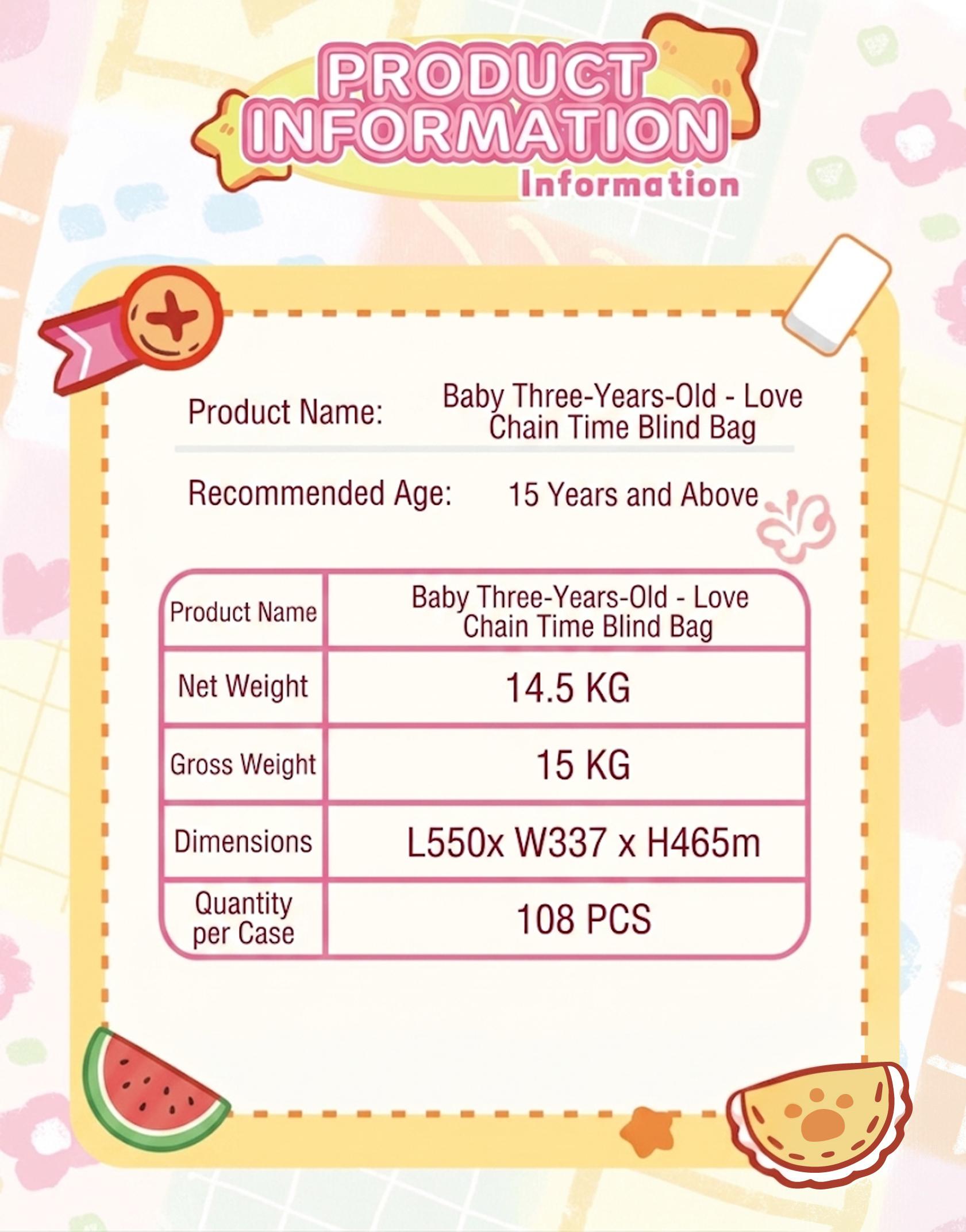 Baby Three Love Chain Time Plush Keychain Blind Box - Cute Mini Stuffed Animal Mystery Keyring with, Kawaii Collectible Charm for Bag, Backpack, Car, Couple Gift, Trendy Accessories