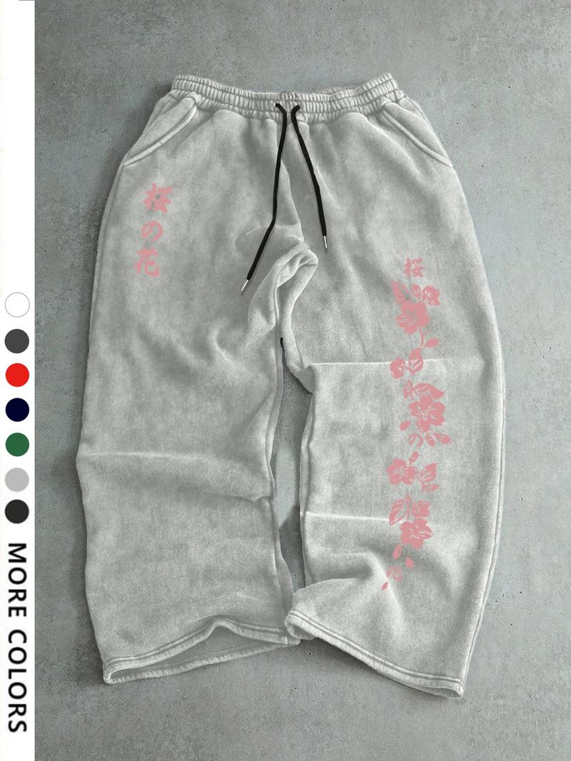 Men's Casual Sports Pants, Cherry Blossom Print Drawstring Wide Leg Loose Fit, All Season Comfortable Men's Clothing, Athleisure Style Bottoms