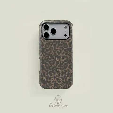 Retro-style leopard print in brown and black, this durable 2-in-1 case is MagSafe compatible and works with iPhone 18/17/16/15/14/13/12/11 Pro Max/Plus/Pro. A simple and stylish phone case, the perfect birthday gift.