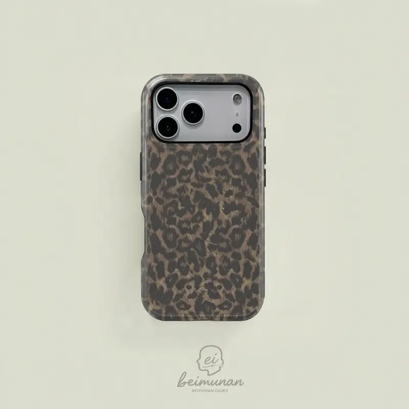 Retro-style leopard print in brown and black, this durable 2-in-1 case is MagSafe compatible and works with iPhone 18/17/16/15/14/13/12/11 Pro Max/Plus/Pro. A simple and stylish phone case, the perfect birthday gift.