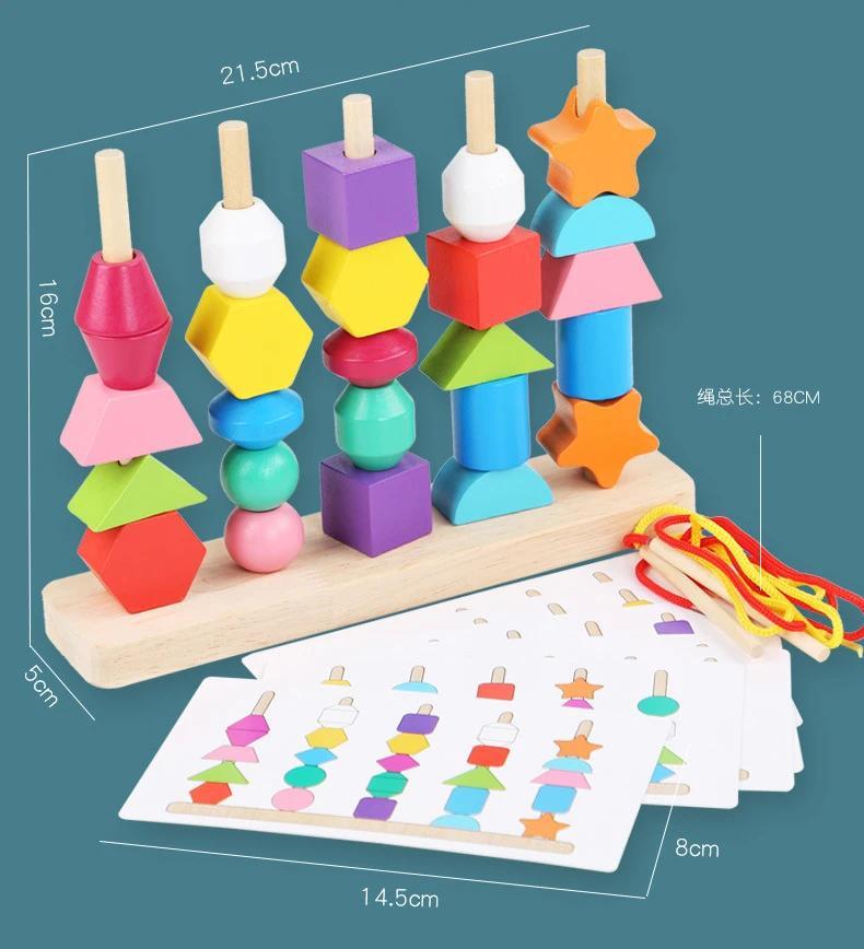 5-in-1 Montessori Wooden Toys Color Shape Cognition Blocks Matching Sorting Game Beaded Early Educational Toys Gift for Children