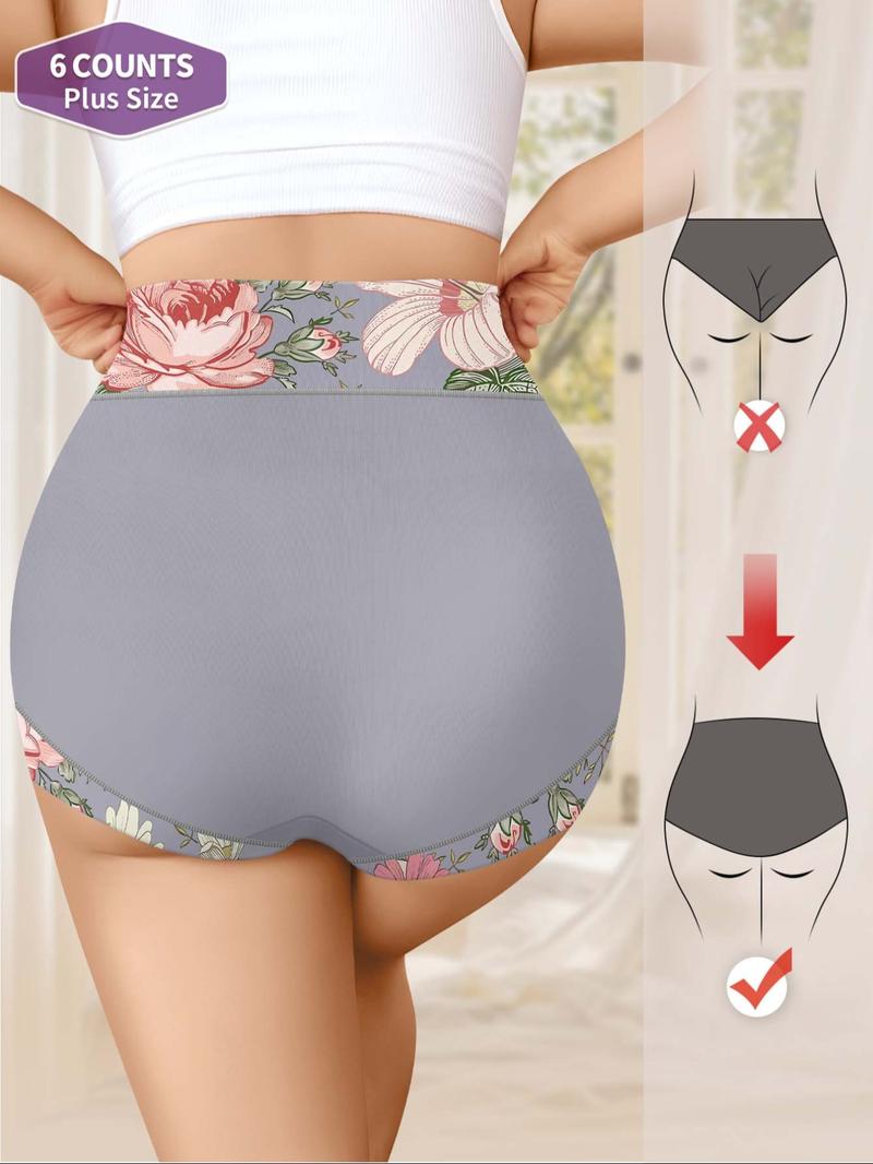 【Plus Size】 Floral Print Patchwork High Waist Panty, Tight Fit Soft Comfy Breathable Brief for Daily Wear, Women's Underwear for All Seasons, Colorblock Print Panty