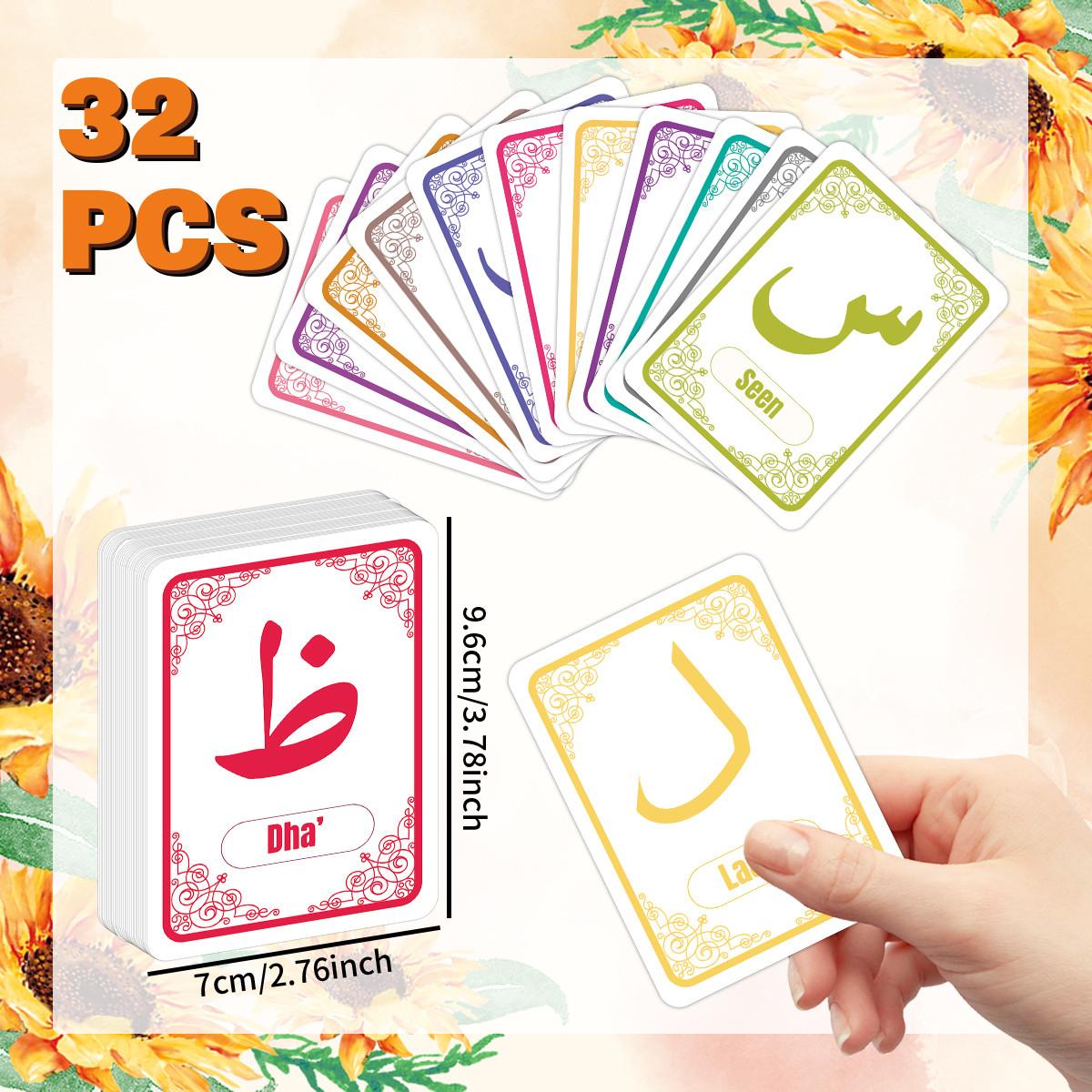 32pcs Arabic Alphabet Cards, Language Learning Cards for Beginners, Islamic Learning Tool for Arabic Script Recognition, Arabic Writing & Reading Learning Aid Cards, Vocabulary Flashcards, Word Cards