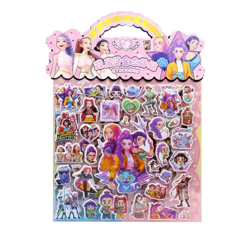 1pc KPop Hunters Laser Cut Stickers - Tiger Rumi Mira Zoey Anime Decals, Office & School Supplies Decoration Gift for Fans
