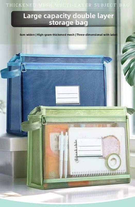 Premium Double Layer Transparent Study Bag Extra Large Capacity for Students Exam Papers Files and School Supplies Multi Compartment Handheld Document Organizer for Office and Classroom Use